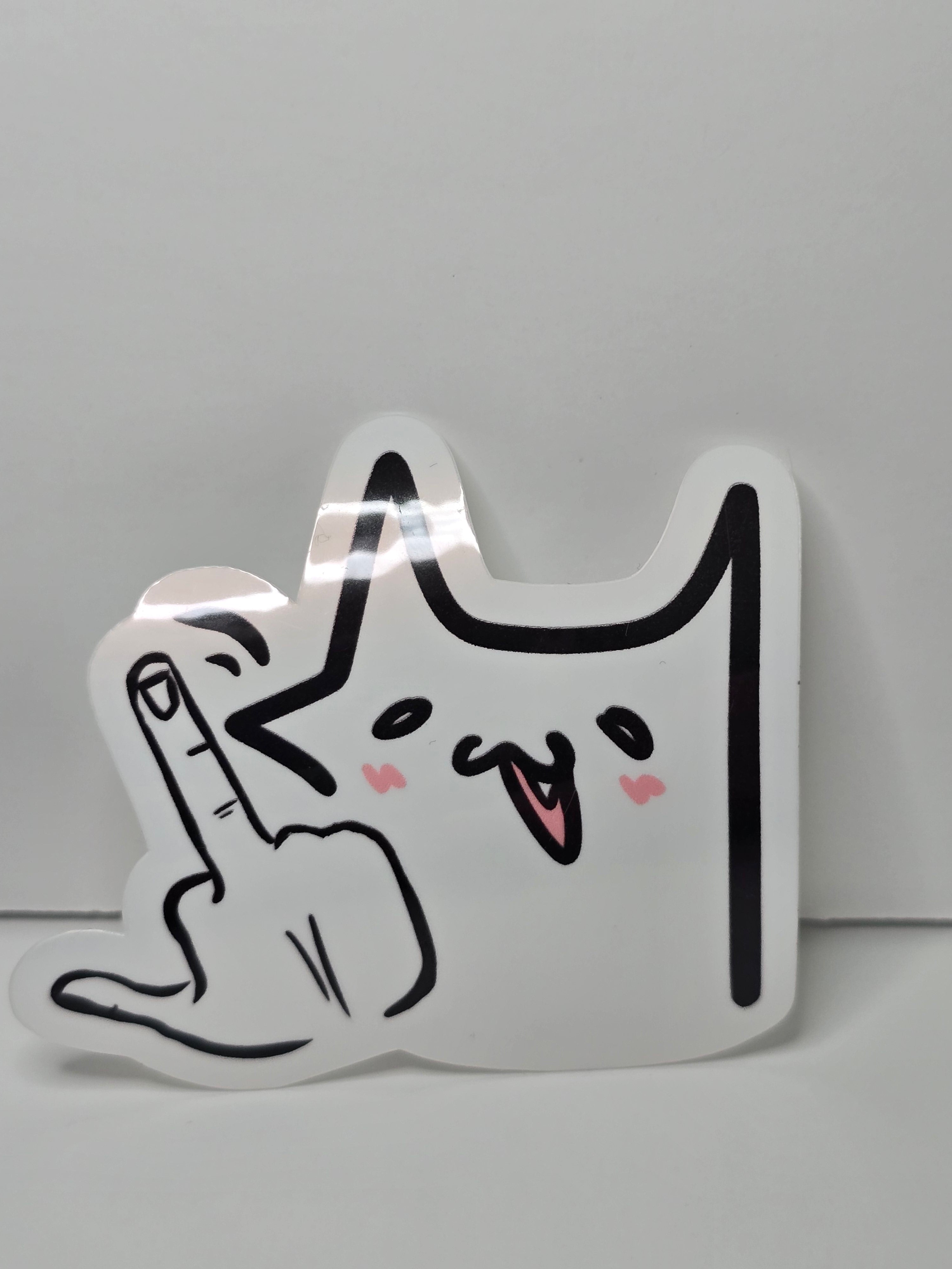 ** You cat sticker