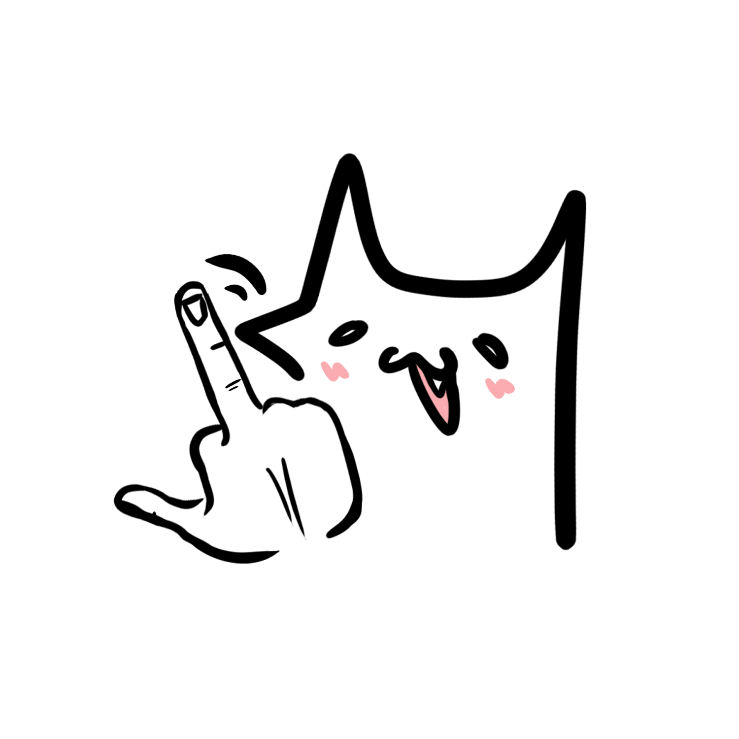 ** You cat sticker