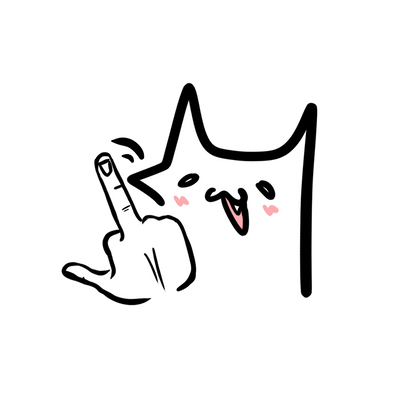 ** You cat sticker
